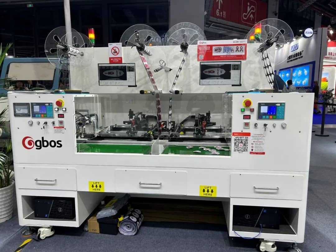 智能視覺(jué)5.0沿邊切割機(jī)